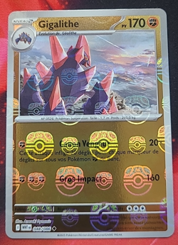 Pokemon Gigalithe 048/086 Masterball 10.5 Flamme Blanche - Francais Fr - Image 1