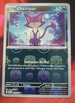 Pokemon Chacripan 055/086 Masterball 10.5 Flamme Blanche - Francais Fr - Image 1