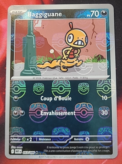Pokemon Baggiguane 057/086 Masterball 10.5 Flamme Blanche - Francais Fr - Image 1