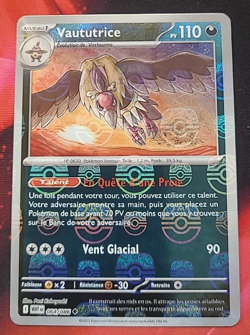 Pokemon Vaututrice 064/086 Masterball 10.5 Flamme Blanche - Francais Fr - Image 1
