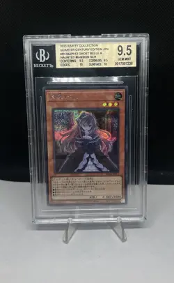 Ghost Belle & Haunted Mansion RC04-JP012 Secret Rare Yugioh Japanese BGS 9.5 - Image 1