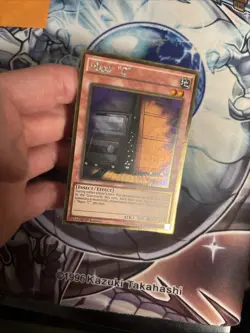 (YcL) Maxx "C" PGL3-EN042 Premium Gold: Infinite Gold 1st Edition VLP - Image 2