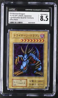 Yugioh Card Tri-Horned Dragon Ultra Rare Original Layout Tokyo Dome CGC 8.5 - Image 1