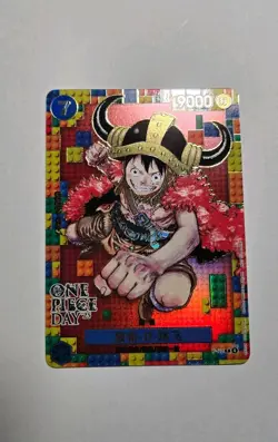 ONE PIECE CARD GAME Chinese-Monkey D Luffy P-110 DAY'25 Premium Card Promo - Image 1