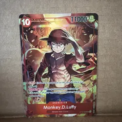 2022-One Piece Card Game: Promos English Monkey D Luffy #ST10-006 (A2) - Image 1