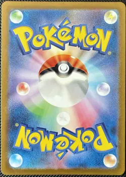 Charizard ex Super Rare SV2a: Pokemon Card 151 185/165 NM - Image 2