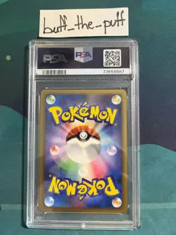 POKEMON - PSA 10 - CHARIZARD HOLO 1ST ED - 017/090 - 2009 JAPANESE GRADED CARD - Image 2