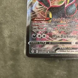 🔥 Pokemon Card UMBREON VMAX Ultra Rare 095/203 EVOLVING SKIES Mint 95/203 🔥 - Image 2