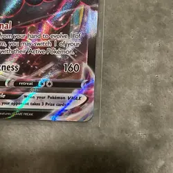 🔥 Pokemon Card UMBREON VMAX Ultra Rare 095/203 EVOLVING SKIES Mint 95/203 🔥 - Image 3