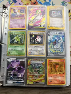Pokemon Collection Binder Vintage Lot of Cards Holos WOTC E-Reader Promo - Image 1