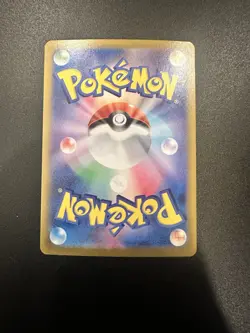 Pokemon Card Game TCG Pikachu ex UR 236/187 sv8a Terastal Festival ex Japanese - Image 4