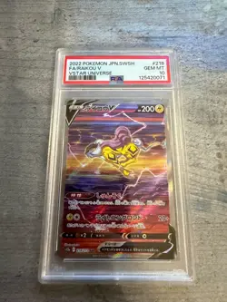 PSA 10 Raikou V S12a 218/172 - Japanese Pokemon Card - VSTAR Universe - Image 1