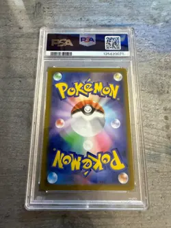 PSA 10 Raikou V S12a 218/172 - Japanese Pokemon Card - VSTAR Universe - Image 2