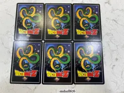 Preview Lot (6) Dragon Ball Z Cards Super Saiyan Effect - Trunks Vegeta Android+ - Image 5