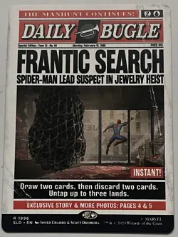 MTG Secret Lair Drop Frantic Search Instant RARE REGULAR #1996 - Image 1