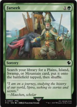 Farseek C Commander: FINAL FANTASY 302 NM MTG - Image 1