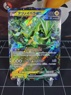 Iron Thorns EX 056/187 RR Double Rare Japanese Pokemon TCG Terastal Festival - Image 1