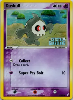 Duskull 51/100 Crystal Guardians Reverse Holo Pokemon TCG NM - Image 1