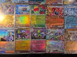 Japanese Pokemon Terastal Festival Card Lot Double Rare EX Ace Spec Reverse Holo - Image 2