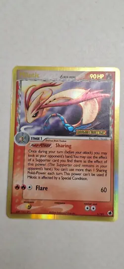 Pokemon Milotic EX Dragon Frontiers Reverse Holo 5/101 Stamped 2006 - Image 1