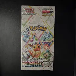Pokemon TCG Terastal Festival ex Booster Box Japanese sv8a 2024 - Image 1
