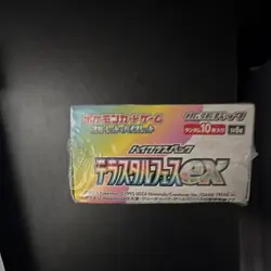 Pokemon TCG Terastal Festival ex Booster Box Japanese sv8a 2024 - Image 4