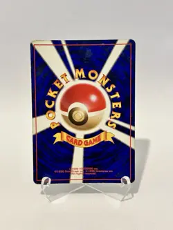 Japanese Pokemon Dragonite Holo No.149 Fossil Holo Rare (LP) - Image 2