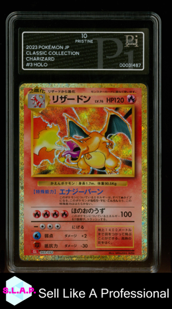 CHARIZARD POKEMON 003/032 2023 CLASSIC COLLECTION 10 JAPANESE PI GRADING 10 - Image 1
