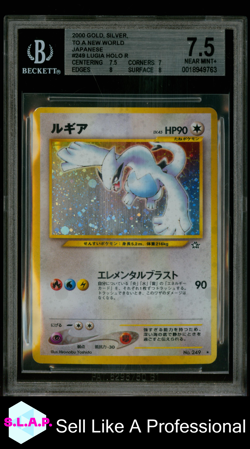 LUGIA POKEMON 249 2000 GOLD, SILVER, TO A NEW WORLD HOLO JAPANESE BGS 7.5 - Image 1