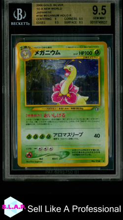MEGANIUM POKEMON 154 2000 GOLD, SILVER, TO A NEW WORLD HOLO JAPANESE BGS 9.5 - Image 1