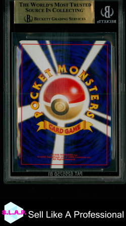 MEGANIUM POKEMON 154 2000 GOLD, SILVER, TO A NEW WORLD HOLO JAPANESE BGS 9.5 - Image 2