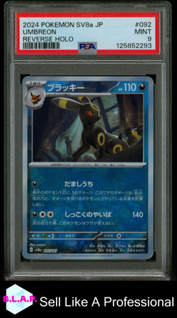 UMBREON REVERSE HOLO POKEMON JAPANESE SV8A-TERASTAL FEST EX 2024 092 PSA 9 - Image 1