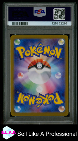 UMBREON REVERSE HOLO POKEMON JAPANESE SV8A-TERASTAL FEST EX 2024 092 PSA 9 - Image 2