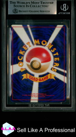 FERALIGATR POKEMON 160 2000 POKEMON PROMOS NEO HOLO JAPANESE BGS 9 - Image 2