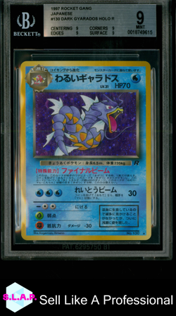DARK GYARADOS POKEMON 130 1997 ROCKET GANG HOLO JAPANESE BGS 9 - Image 1