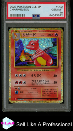 CHARMELEON POKEMON JAP CLL-TCG CLASSIC CHARIZARD&HO-OH EX DECK 2023 002 PSA 10 - Image 1