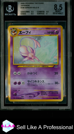 ESPEON POKEMON 196 2000 CROSSING THE RUINS HOLO JAPANESE BGS 8.5 - Image 1
