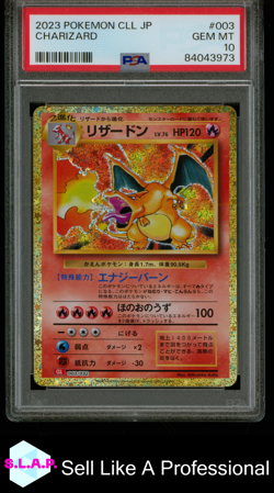 CHARIZARD POKEMON JAP CLL-TCG CLASSIC CHARIZARD & HO-OH EX DECK 2023 003 PSA 10 - Image 1