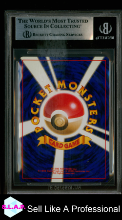 PIDGEOT POKEMON 18 1997 JUNGLE HOLO JAPANESE BGS 8.5 - Image 2