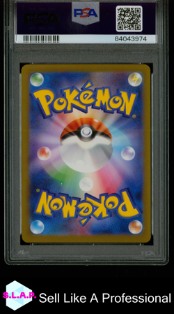 SQUIRTLE POKEMON JAP CLK-TCG CLASSIC BLASTOISE&SUICUNE EX DECK 2023 001 PSA 10 - Image 2