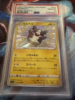 2020 Pokemon Japanese SWSH Shiny Star V Morpeko 243/190 s4a PSA 10 GEM MINT - Image 1