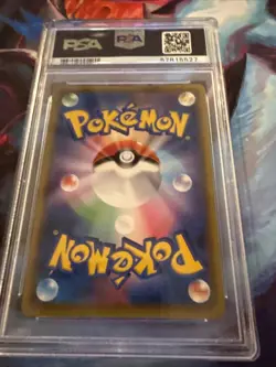 2020 Pokemon Japanese SWSH Shiny Star V Morpeko 243/190 s4a PSA 10 GEM MINT - Image 2