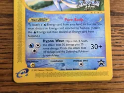Pokemon Wotc Black Star Promo # 53 Suicune,,Not Played,, - Image 3