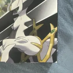 Pokemon TCG - Arceus V Figure Collection - New & Sealed Cosmic Eclipse - Image 4