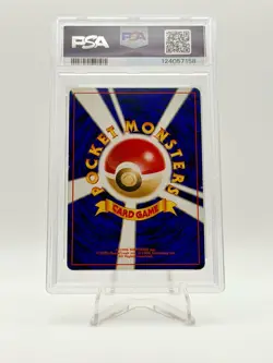 2001 POKEMON JPN NEO DESTINY DARK TYRANITAR HOLO 248 PSA 6 - Image 2