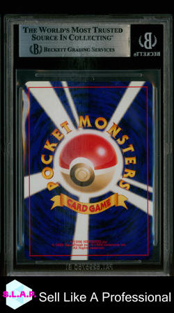 TYRANITAR POKEMON 248 2001 DARKNESS & TO LIGHT HOLO JAPANESE BGS 8.5 - Image 2