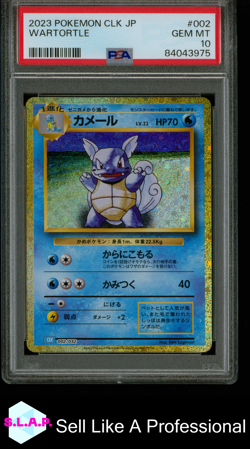 WARTORTLE POKEMON JAP CLK-TCG CLASSIC BLASTOISE&SUICUNE EX DECK 2023 002 PSA 10 - Image 1