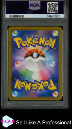 WARTORTLE POKEMON JAP CLK-TCG CLASSIC BLASTOISE&SUICUNE EX DECK 2023 002 PSA 10 - Image 2