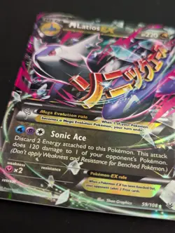 2015 M Latios EX 59/108 XY Roaring Skies Holo Rare Pokemon TCG NM - Image 2
