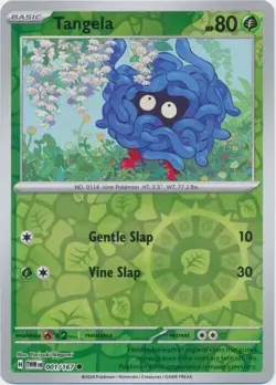 Pokemon TCG Twilight Masquerade Singles Collection **CHOOSE YOUR CARD** - Image 2